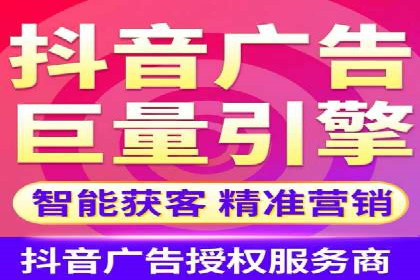 百度推广优化实战案例，助力企业突破瓶颈